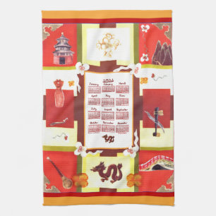 Chinese Favorieten 2026 Kalender Stof Lettertype Theedoek
