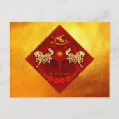 Chinese FU Luck lantaarn Paard Jaar groet HPc Feestdagenkaart (Voorkant)