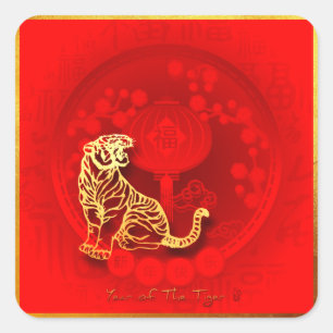 Chinese FU Luck Luck Liger Year SqS2 Vierkante Sticker