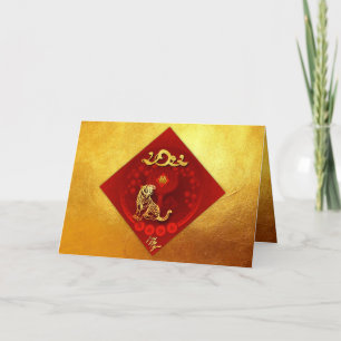 Chinese FU Luck Luck Tiger Year groet GC3 Feestdagen Kaart