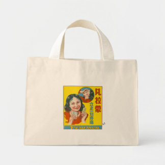  Chinese gedistilleerde drank Mini Tote Bag