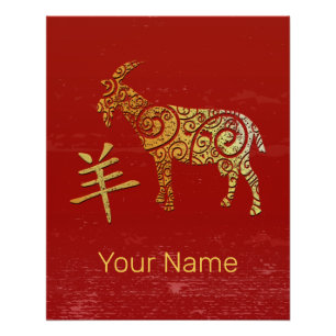 Chinese geit horoscoop sterrenbeeld perfect poster