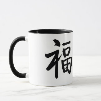Chinese Good Luck Logo Mok