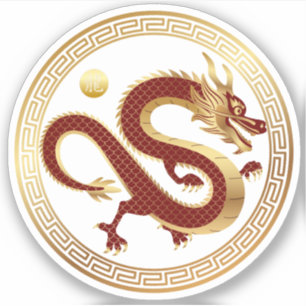 Chinese Gouden draak Jaar van de draak 2024 Sticker