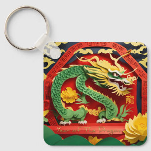 Chinese Groene Draak Nieuwjaar 2024 Monogram SQk02 Sleutelhanger
