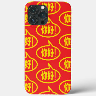 Chinese Hallo! 你好! Ni Hao! Case-Mate iPhone Hoesje