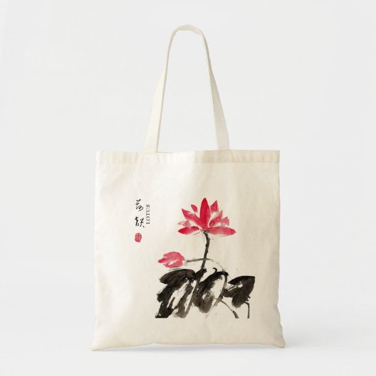 Chinese handbeschilderde Waterverf Floral Lotus Ta Tote Bag (Voorkant)