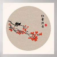 Chinese herfst vogelrode bladeren