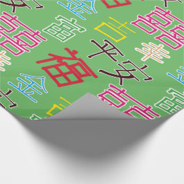 Chinese hiërogliefen, geluk, rijkdom kleurrijk cadeaupapier