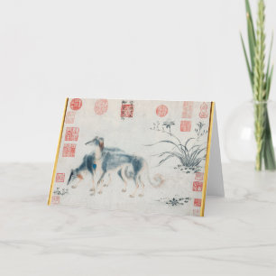 Chinese Hond Jaar Schilderen Zodiac Verjaardag GC Feestdagen Kaart