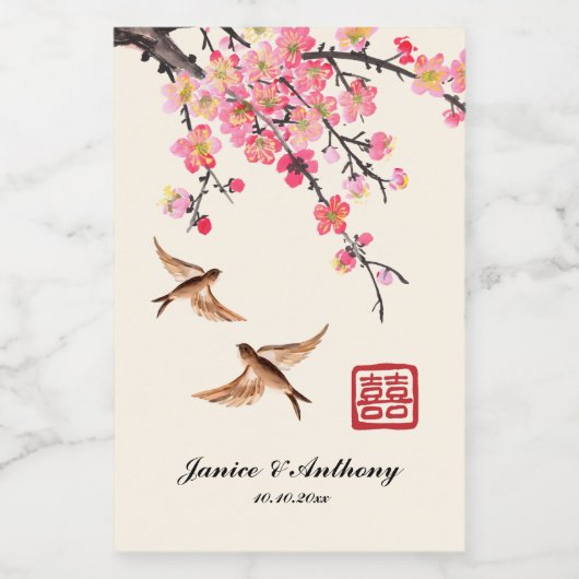Chinese inkt schilderij bloemen en vogels bruiloft wijn etiket (Enkel label)