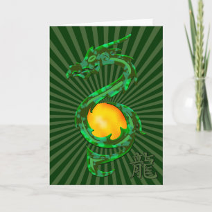 Chinese Jaar van de Draak Jade Groen Feestdagen Kaart