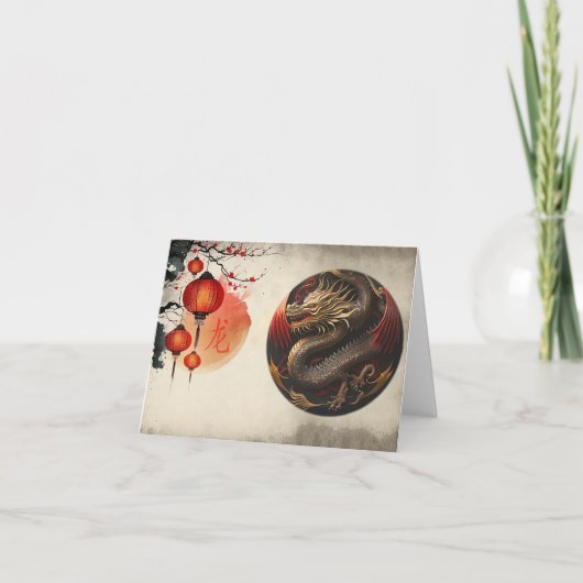 Chinese jaar van de Draak Kaart (Voorkant)