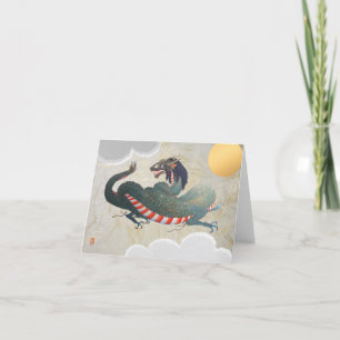 Chinese/Japanse Dragon BLANK Note Kaart