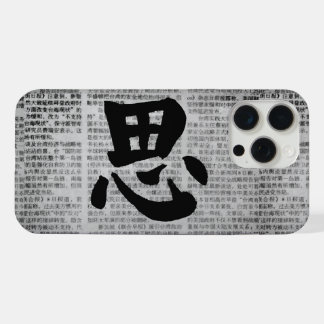 Chinese kalligrafie “Denken” iPhone 15 Pro Max Hoesje