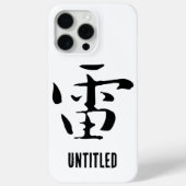 Chinese kalligrafie-Thunder -#001- Case-Mate iPhone Case (Achterkant)