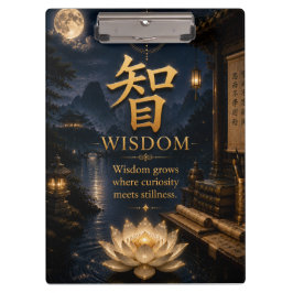Chinese Karakter 智 Wijsheid (Zhi) Lotus Klembord