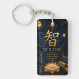 Chinese Karakter 智 Wijsheid (Zhi) Lotus Sleutelhan Sleutelhanger