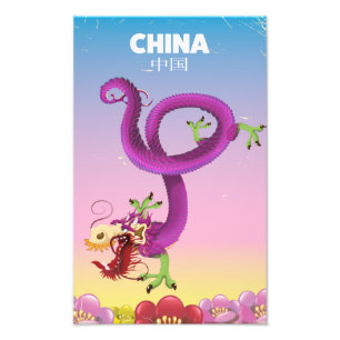 Chinese keizerlijke reisposter foto afdruk