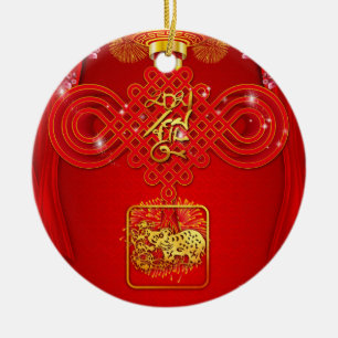 Chinese Knot Ox Year 2021 CRO Keramisch Ornament