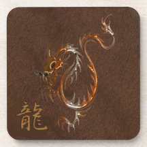Chinese koperdraak op kunstleder