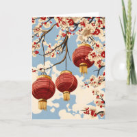Chinese Lampion Bloeiende Boom Maan Jaar