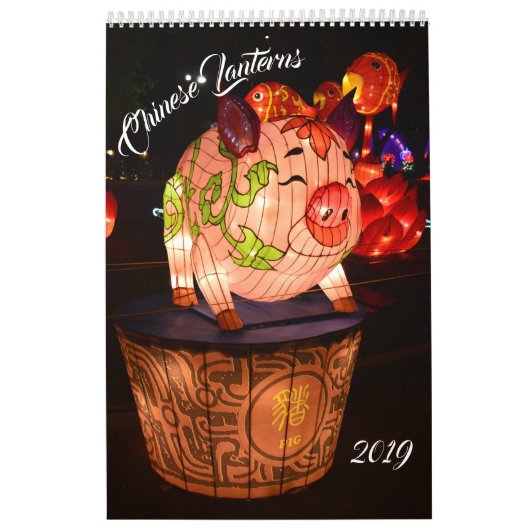 Chinese lampjes kalender (Hoes)
