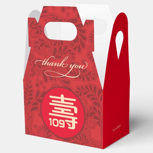 Chinese "Langlevendigheid" (100 jaar en ouder) Bedankdoosjes (Geopend)