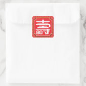 Chinese "Langlevendigheid" 80e Birthday Sticker (Tas)