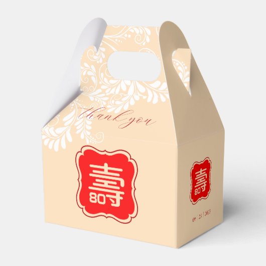 Chinese langlevendigheid (99 jaar en jonger) - ivo bedankdoosjes (Voorkant Zijde)