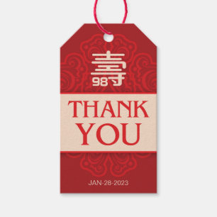 Chinese "Langlevendigheid" (99 & jongere) Cadeaulabel