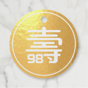 Chinese "Langlevendigheid" Birthday (tot 99 jaar) Bedankjes Labels