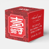 Chinese "Langlevendigheid"-vogelgunst (tot 99) Bedankdoosjes (Achterkant)