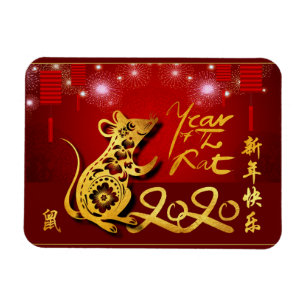 Chinese lantaarns Fireworks Rat Year 2020 F Magnet Magneet