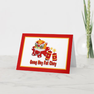 Chinese leeuwen en vuurwerktuigen feestdagen kaart