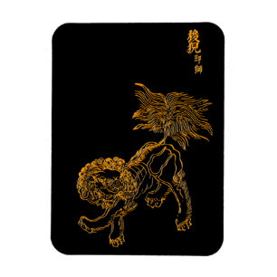 Chinese leeuwshishi magneet