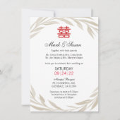Chinese legant beige leves Weddenschap Kaart (Voorkant)