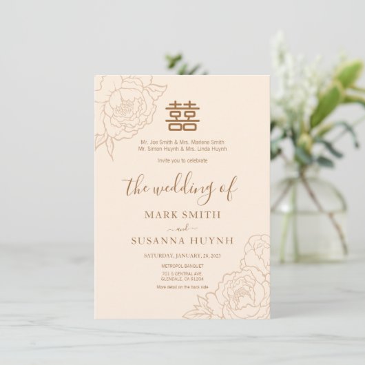 Chinese legant Double Happiness Wedding Invite Kaart (Staand voorkant)