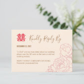 Chinese legant Peony Wedding RSVP met QR-code (Staand voorkant)