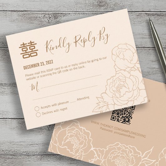 Chinese legant Peony Wedding RSVP met QR-code
