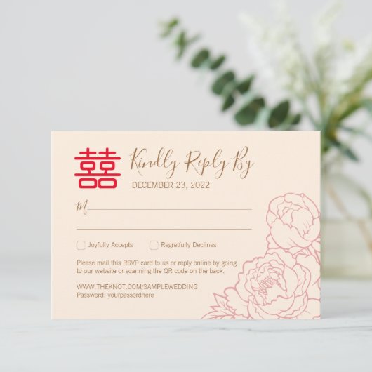 Chinese legant Peony Wedding RSVP met QR-code (Staand voorkant)