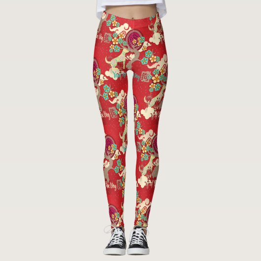 chinese leggings voor nieuwe hondenhonden (Voorkant)