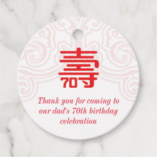 Chinese "Levensduur" 70e verjaardag witte labels