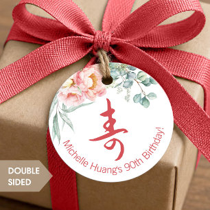 Chinese "Levensduur" Verjaardag Pioenroze cadeauka Bedankjes Labels