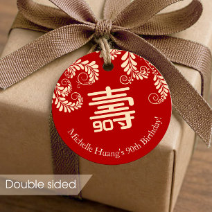 Chinese "Levensduur" Verjaardag (ROOD) Bedankjes Labels