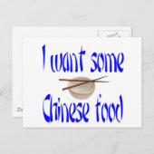 chinese levensmiddelen briefkaart (Voorkant / Achterkant)