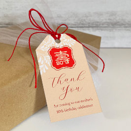 Chinese "Longevity" Birthday (IVORY) Cadeaulabel