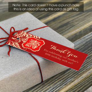 Chinese "Longevity" Birthday Tag (1x3 inch) Mini Visitekaartje