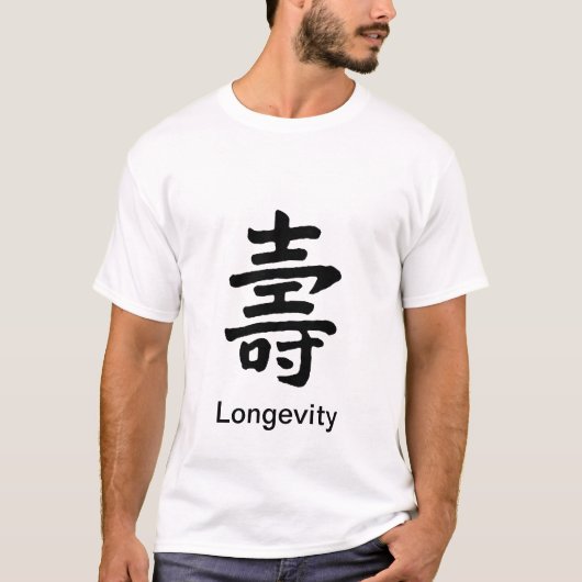 CHINESE LONGEVITY SYMBOL T-Shirt (Voorkant)