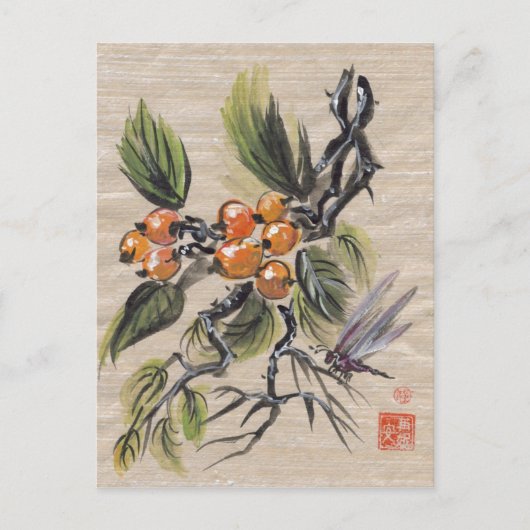 Chinese Loquat Fruit Briefkaart (Voorkant)